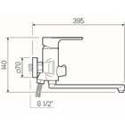 Смеситель для ванны RMS SL133-006E, однорычажный, с душевым набором, поворотный излив, хром   434148 - Фото 2