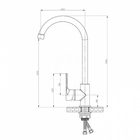Смеситель для кухни RMS SL133-017F, однорычажный, высокий излив, на гайке, хром - Фото 5