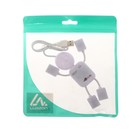 USB-разветвитель (HUB) LuazON SSV-011, 4 порта, USB 2.0, кабель 0.4 м, белый - Фото 3