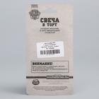 Свеча в торт цифра 4 «С Днем рождения», Щенячий патруль - Фото 4