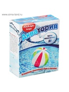 Средство для очистки воды в бассейне «Акватория» AQUA-light-longo, от водорослей, 500 г - Фото 4