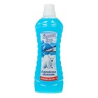 Кондиционер для белья "Капитан Умка" Альпийская свежесть, 1 л - Фото 1