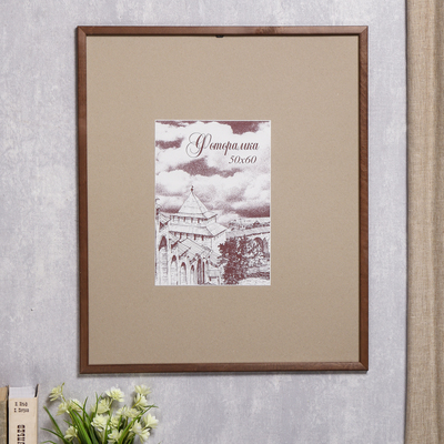 Фоторамка для фото 50×60 см Samoa, сосна, (пластиковый экран), орех