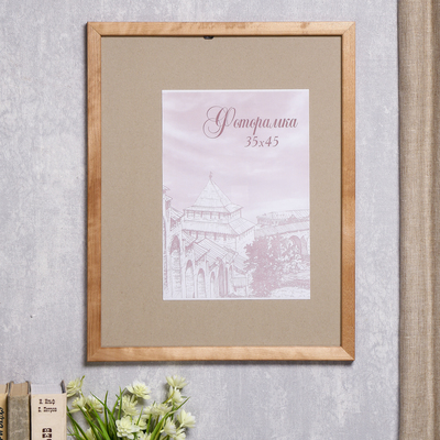 Фоторамка для фото 35×45 см Bridgeport, сосна, (пластиковый экран), дуб