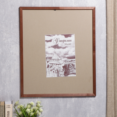 Фоторамка для фото 50×60 см Brownsville, сосна, (пластиковый экран), коричневый