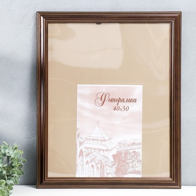 Фоторамка сосна с33 0023 40х50 см (пластиковый экран)