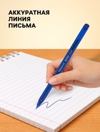 Ручка шариковая Pensan. Buro, синий стержень, игольчатый узел 1 мм, на масляной основе - Фото 2
