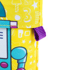 Пенал_ мягкий тубус-подставка 80*140-200 Profit "Робот в очках" - Фото 4