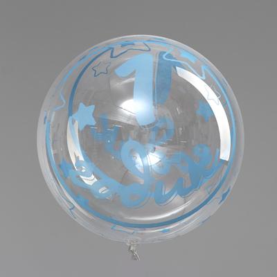 Шар полимерный 18" "1 годик"