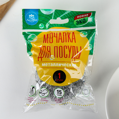 Губка для мытья для посуды «Спираль», 15 гр