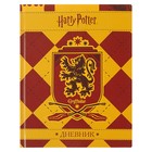 Дневник 40 листов, твёрдая обложка, "Гарри Поттер", глянцевая ламинация - Фото 1