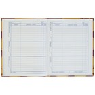 Дневник 40 листов, твёрдая обложка, "Гарри Поттер", глянцевая ламинация - Фото 6