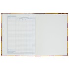 Дневник 40 листов, твёрдая обложка, "Гарри Поттер", глянцевая ламинация - Фото 7