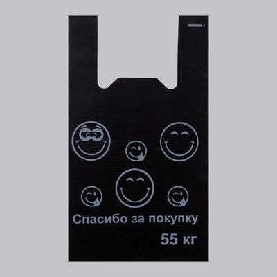 Пакет «Смайлы», полиэтиленовый майка, 30×55 см, 27 мкм