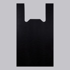 Пакет «Смайлы», полиэтиленовый майка, 30×55 см, 27 мкм - Фото 3