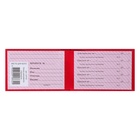 Пропуск 100×65 мм, Calligrata, жёсткая обложка, бумвинил, красный - Фото 3