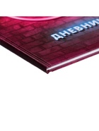 Дневник школьный для 1-11 классов, «Смайл 2», твёрдая обложка 7БЦ, глянцевая ламинация, 40 листов - Фото 5