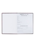 Дневник школьный для 1-11 классов, «Смайл 2», твёрдая обложка 7БЦ, глянцевая ламинация, 40 листов - Фото 6