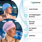 Шапочка для плавания взрослая ONLYTOP, тканевая, обхват 54-60 см, цвета МИКС - Фото 2