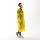 Дождевик - плащ "Мой лук - мои правила", размер 42-48, 60 х 110 см, цвет жёлтый - Фото 9