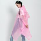 Дождевик - пончо No probllama, оверсайз, 97 х 120 см, цвет розовый - Фото 3