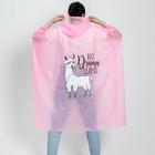 Дождевик - пончо No probllama, оверсайз, 97 х 120 см, цвет розовый - Фото 4