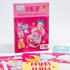 Карточки для фотосессии «Наша доченька», 18 штук, 12×8 см, Me To You - Фото 2