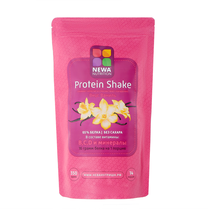 Vanilla Nutrition Protein.