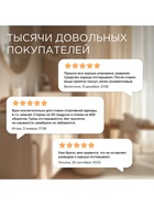 Жидкое средство для стирки Synergetic, гель, для спортивных и мембранных тканей, гипоаллергенное, 750 мл - Фото 6