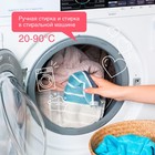 Жидкое средство для стирки Synergetic, гель, для спортивных и мембранных тканей, гипоаллергенное, 750 мл - Фото 5