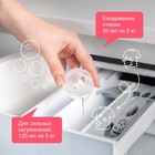 Жидкое средство для стирки Synergetic, гель, для спортивных и мембранных тканей, гипоаллергенное, 750 мл - Фото 7