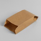 Пакет бумажный фасовочный, крафт, V-образное дно 20 х 10 х 5 см - Фото 1
