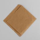 Пакет бумажный фасовочный, «Уголок», крафт, 16 х 17 см (комплект 200 шт) - фото 25264096