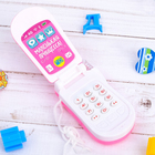 Музыкальный телефон «Принцесса», МИКС, в пакете - фото 24349668