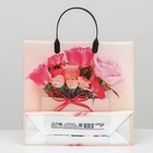 Пакет "Конвертик с розами", мягкий пластик, 30 х 30 см, 137 мкм - Фото 2
