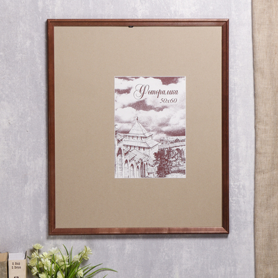 Фоторамка для фото 50×60 см Brawley, сосна, (пластиковый экран), махагон