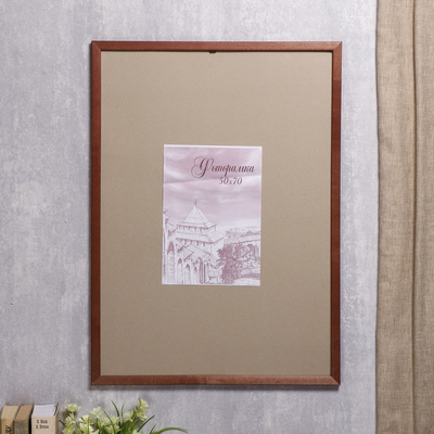Фоторамка для фото 50×70 см Bridgeport, сосна, коричневая, (пластиковый экран)