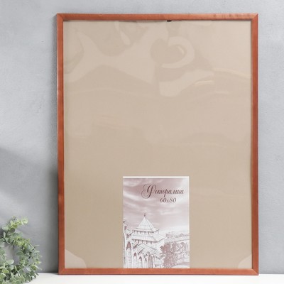 Фоторамка для фото 60×80 см Bridgeport, сосна, коричневая, (пластиковый экран)