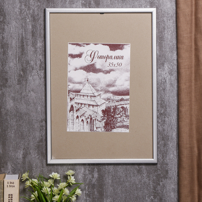 Фоторамка для фото 35×50 см Samoa, сосна, (пластиковый экран), серебро