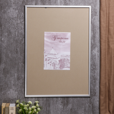 Фоторамка для фото 50×70 см Samoa, сосна, (пластиковый экран), серебро