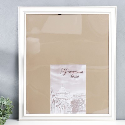 Фоторамка сосна с43 0033 50х60 см (пластиковый экран)