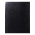 Тетрадь 48 листов в клетку, METALLIC "Чёрная", обложка бумвинил, блок офсет - фото 318192280