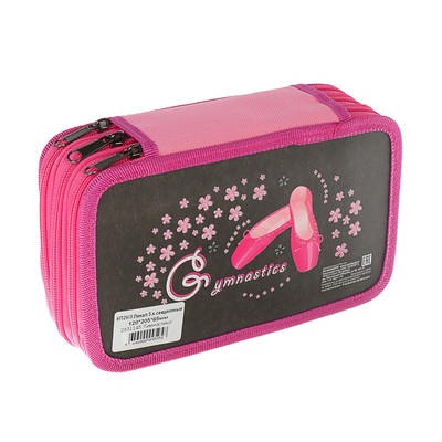 Пенал 3 секции «Гимнастика», 120 х 205 мм, с блёстками