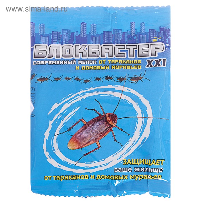 Мелок от тараканов "Блокбастер",10 г - Фото 1