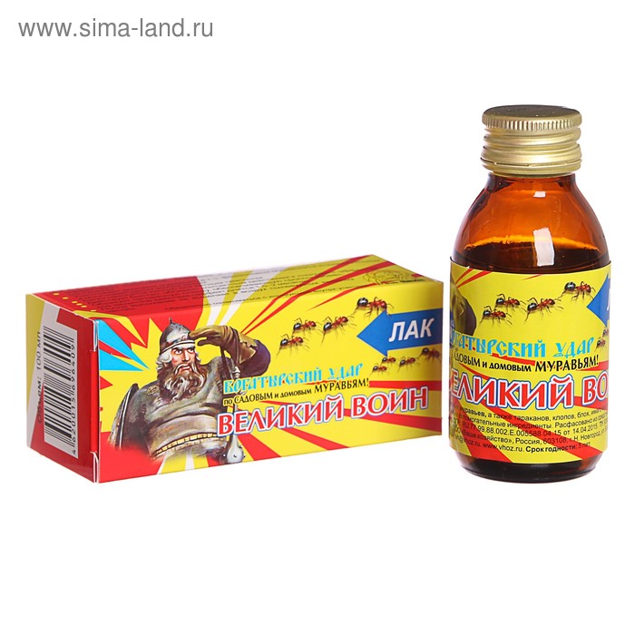 Лак от всех муравьев «Великий воин», 100 мл - Фото 1