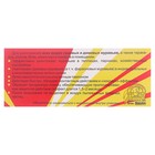 Лак от всех муравьев «Великий воин», 100 мл - Фото 4