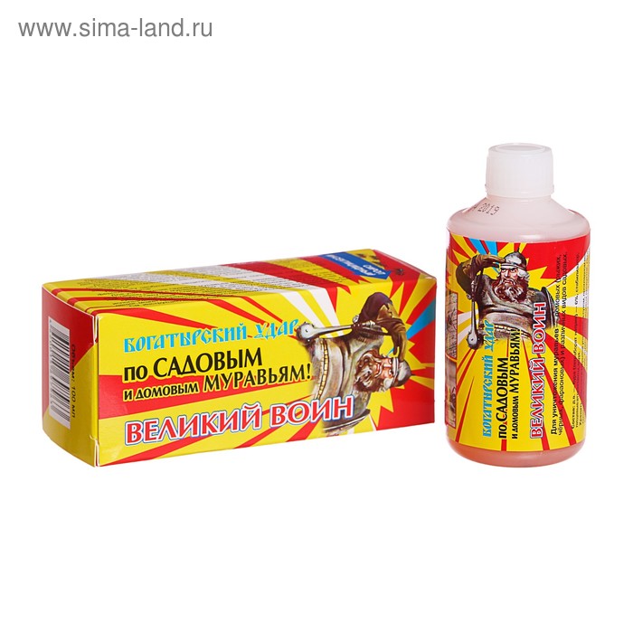 Сироп от муравьев Великий воин, 100 мл - Фото 1