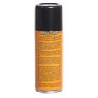 Аэрозоль от насекомых «Кра-универсал», 160 мл - Фото 2