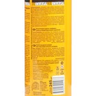 Аэрозоль от насекомых «Кра-универсал», 160 мл - Фото 6