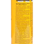 Аэрозоль от насекомых «Кра-универсал», 160 мл - Фото 7